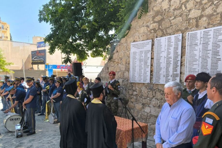 Στοά Μακάσι