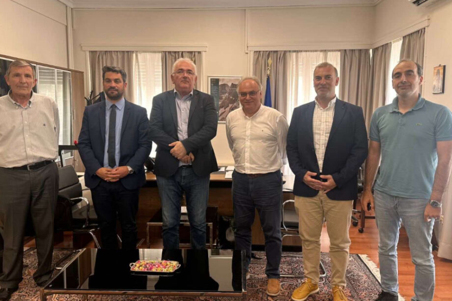 Συνάντηση