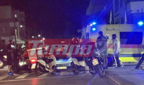 Τροχαίο Πάτρα