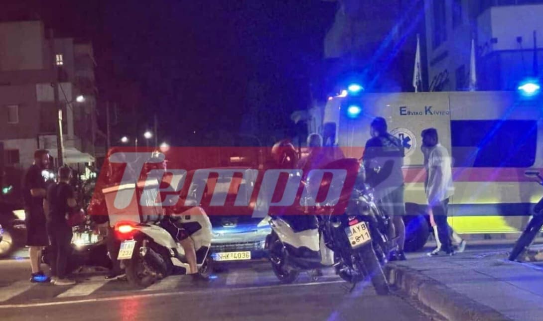 Τροχαίο Πάτρα