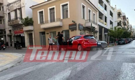 Τροχαίο σύγκρουση Πάτρα