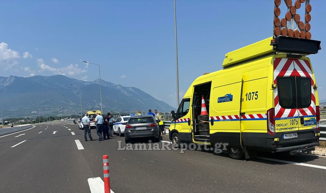 Τροχαίο μηχανές Λαμία