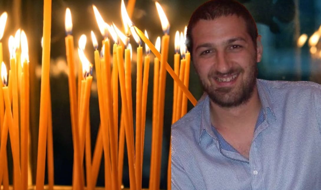 Θάνατος 38χρονος Στάθης