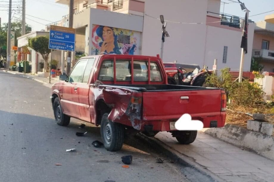αγροτικό