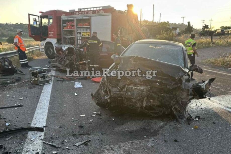 Τροχαίο δυστύχημα τραγωδία