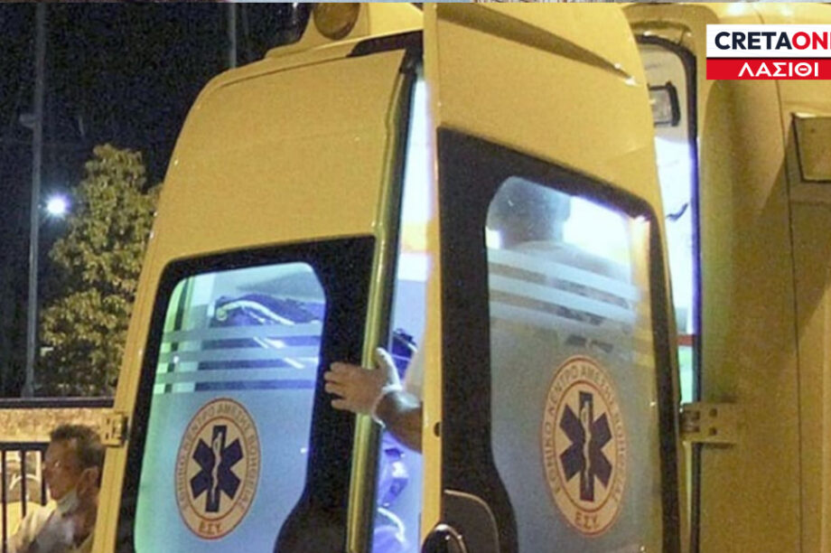 Ασθενοφόρο Λασίθι νύχτα