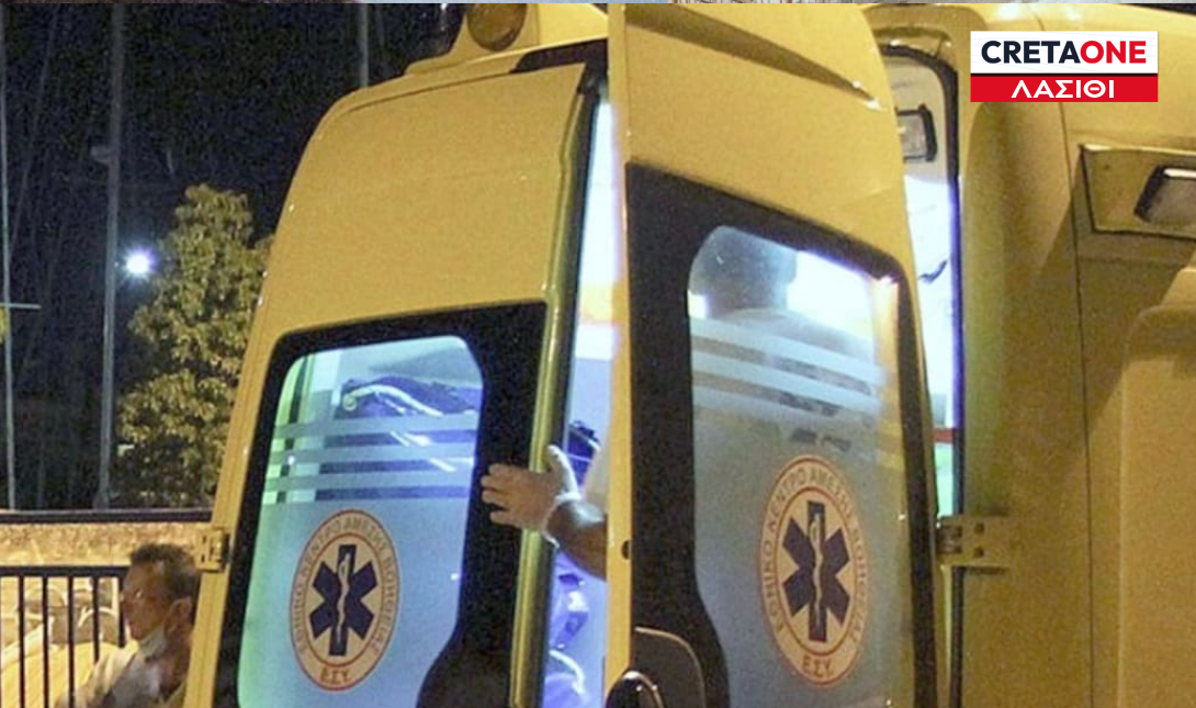 Ασθενοφόρο Λασίθι νύχτα