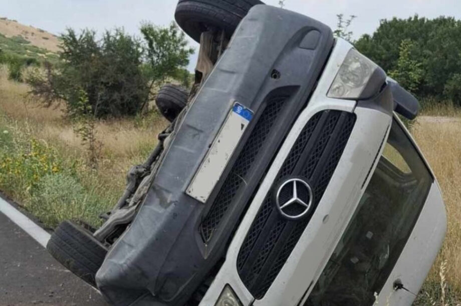 τροχαίο