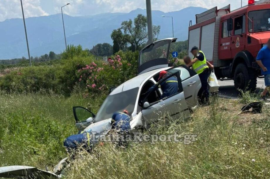 Τροχαίο