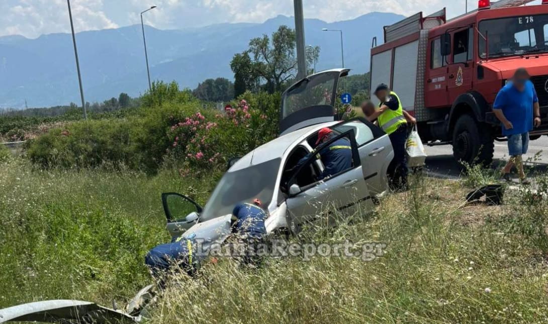 Τροχαίο