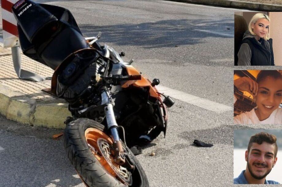 τροχαία τροχαίο ατύχημα δυστύχημα