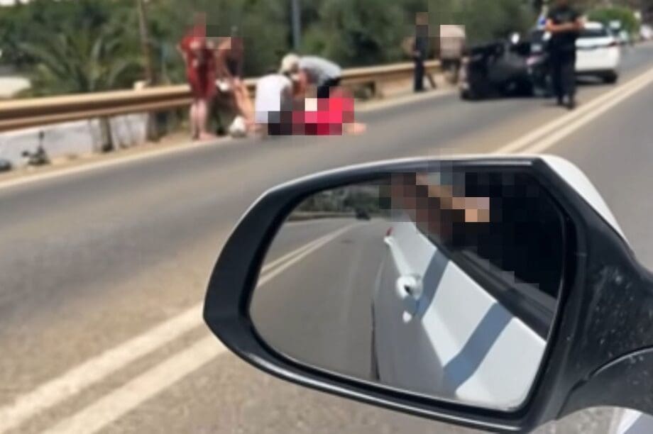 τροχαίο
