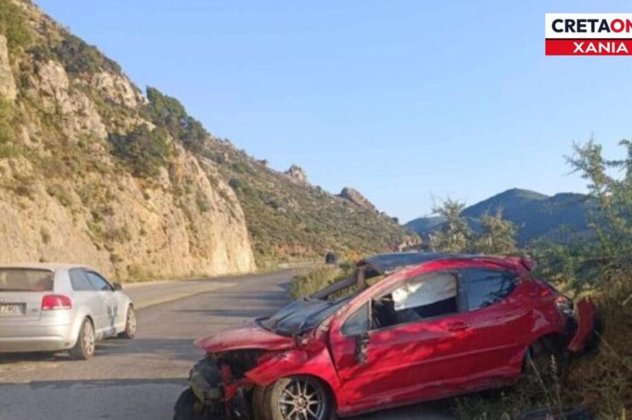 τροχαίο Χανιά