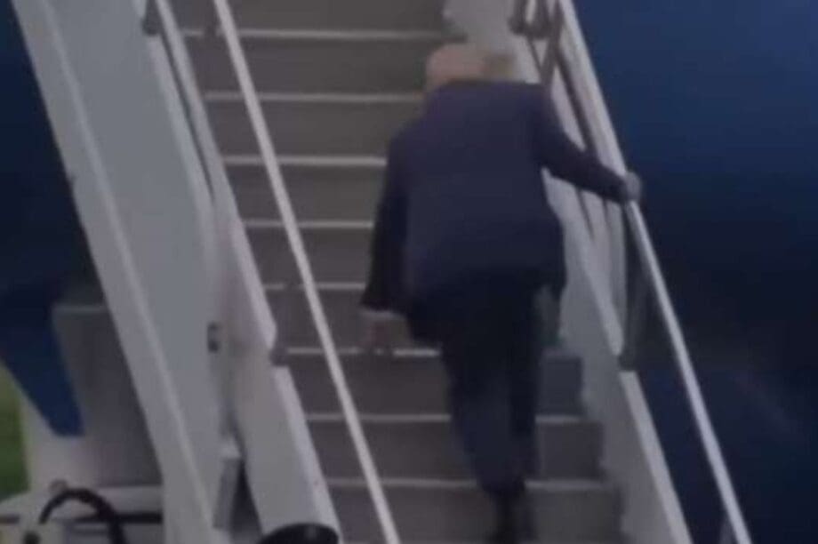 Τραμπ