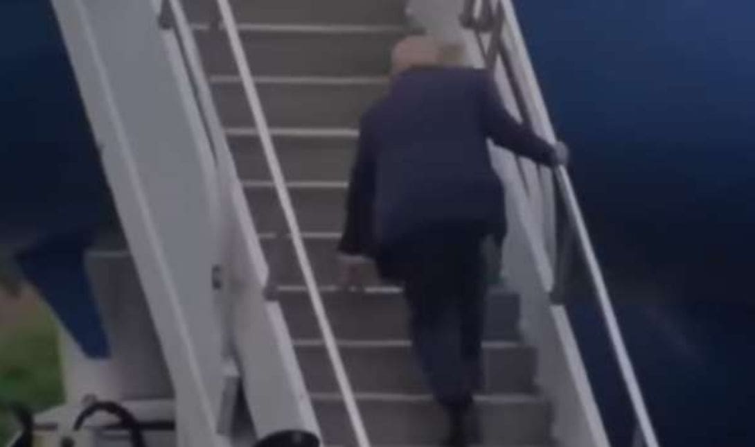 Τραμπ