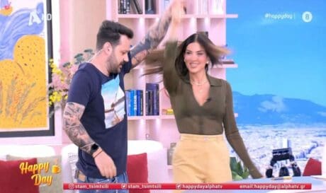 Σταματίνα Τσιμτσιλή