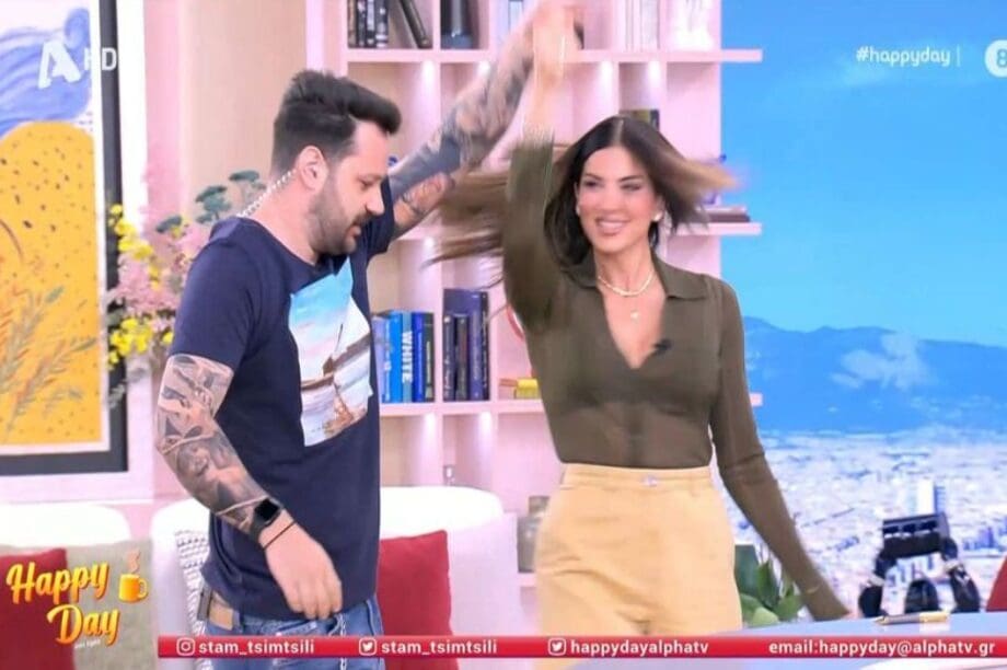Σταματίνα Τσιμτσιλή