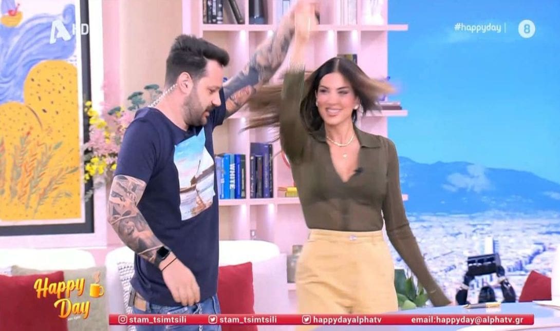 Σταματίνα Τσιμτσιλή