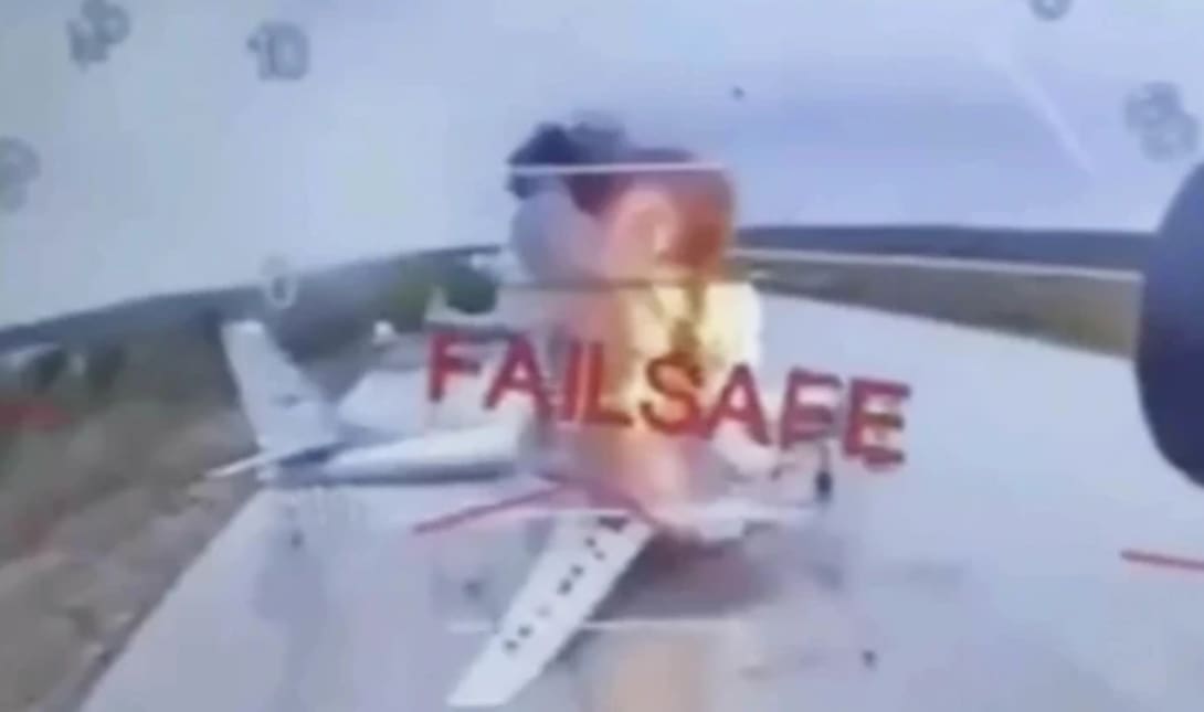 Επίθεση Ουκρανίας Ρωσία drones