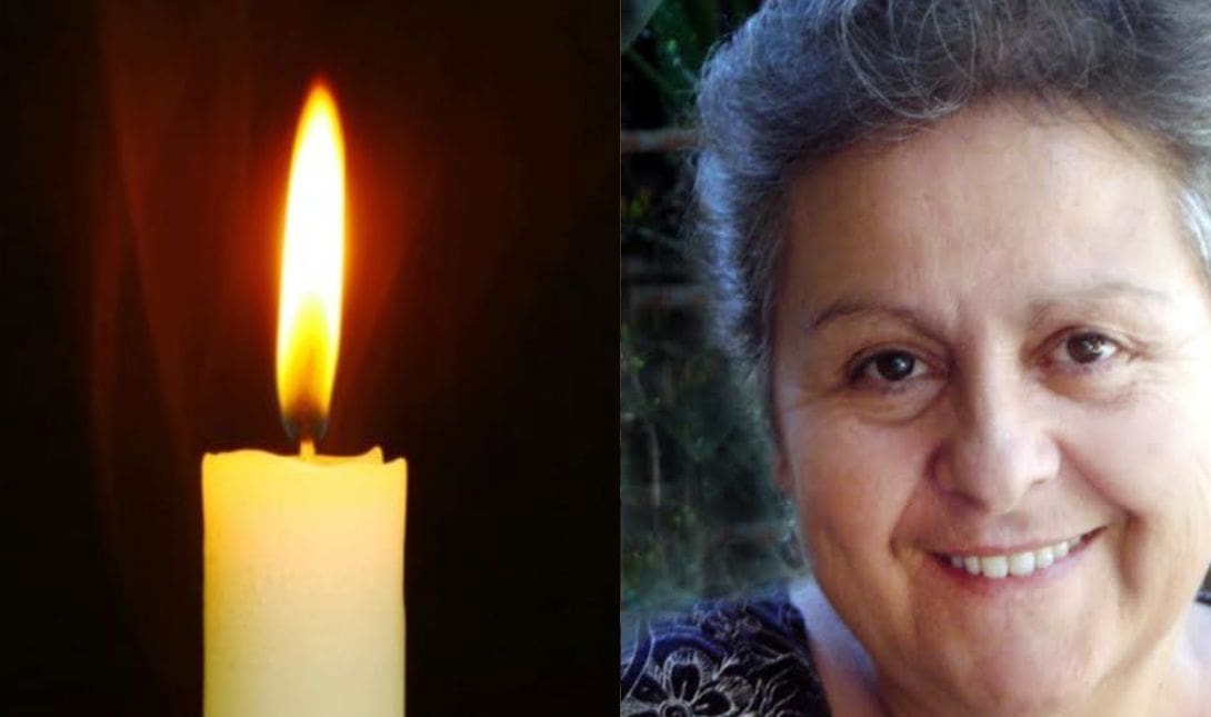 Βάννα Σφακιανάκη