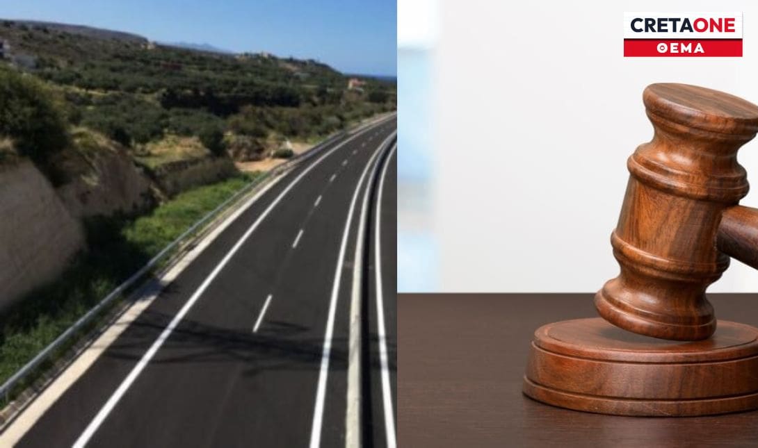 ΒΟΑΚ προσφυγή Συμβούλιο Επικρατείας Καλύβες