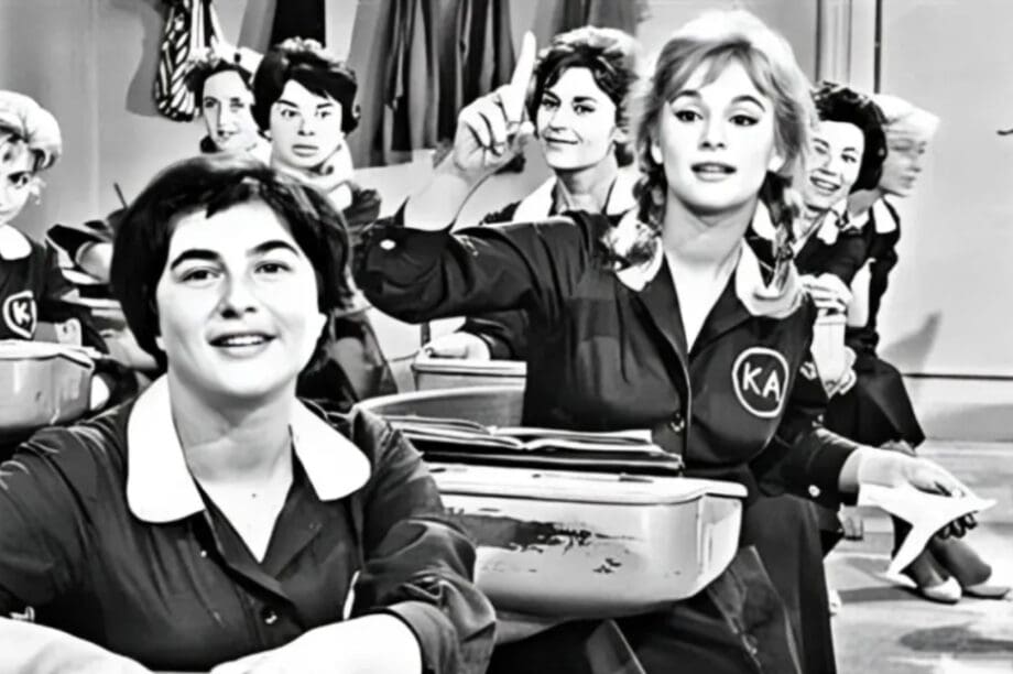 Βουγιουκλάκη Φίνος Φιλμς