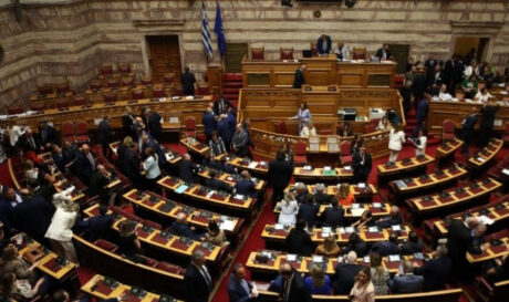 Βουλή