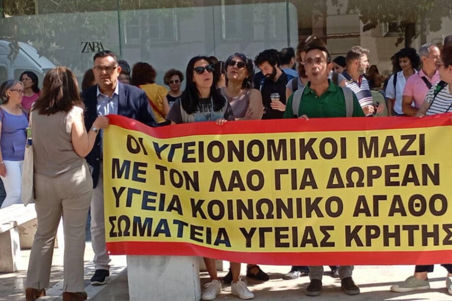 13ος και 14ος μισθός