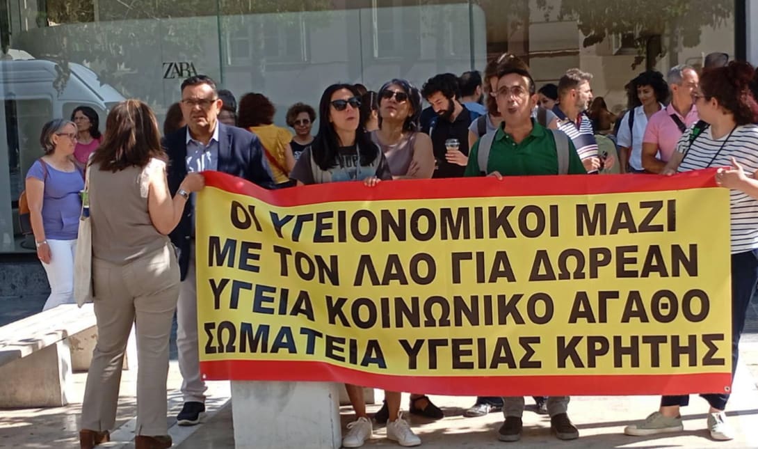13ος και 14ος μισθός