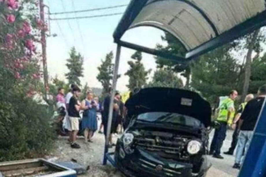 Χαλκιδική τροχαίο