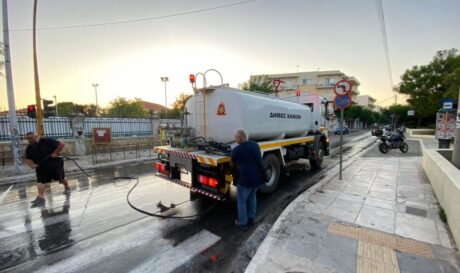 Δήμος Χανίων