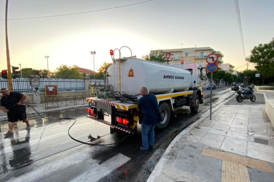 Δήμος Χανίων