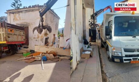 σκουπίδια Χανιά σπίτι