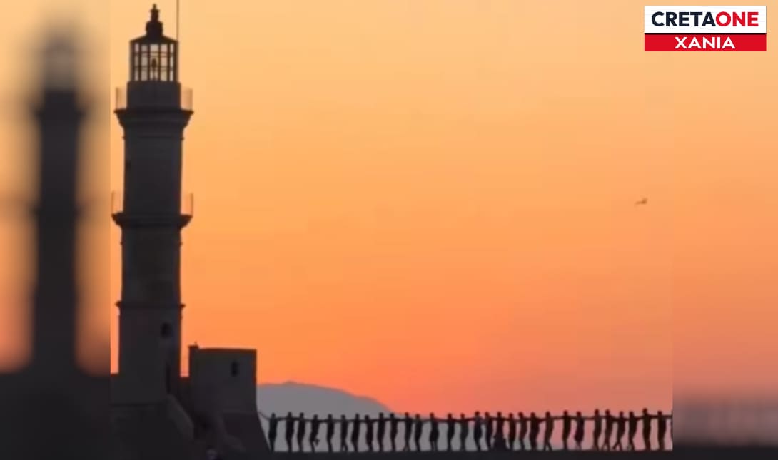 Στράτα Χανιά