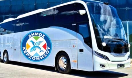 Χερσόνησος