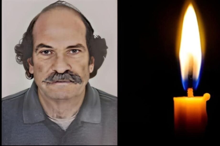 νεκρός Χρόνης