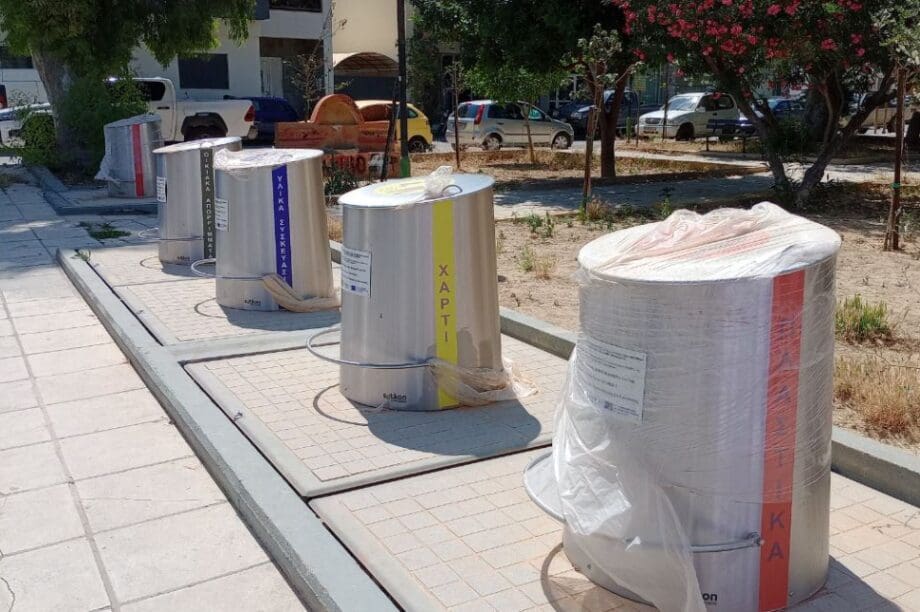 υπόγειοι κάδοι απορριμμάτων