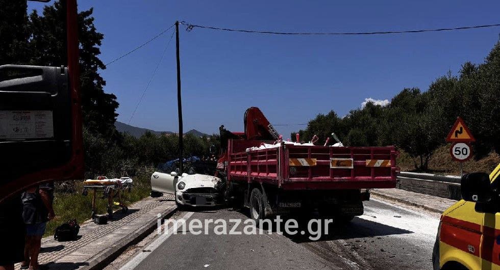 Ζάκυνθος τροχαίο