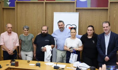 Προγραμμά «ζωή»
