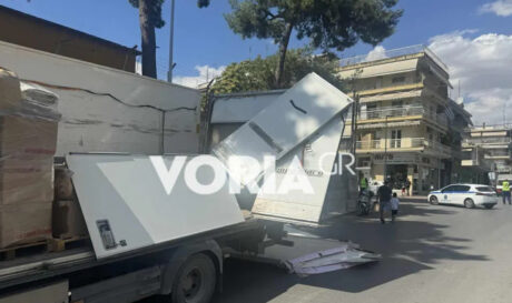 Φορτηγό