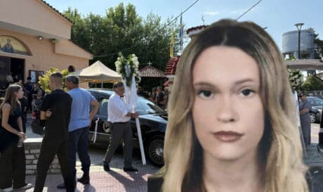 18χρονη νεκρή Λάρισα
