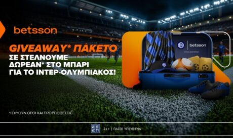BEtsson