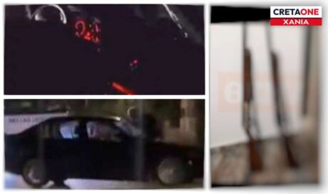 21χρονος Χανιά