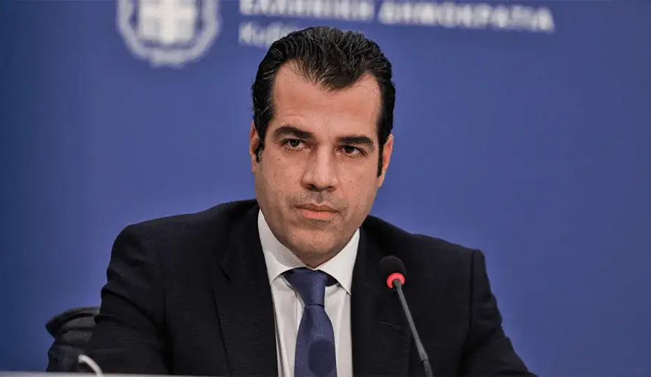 πλεύρης