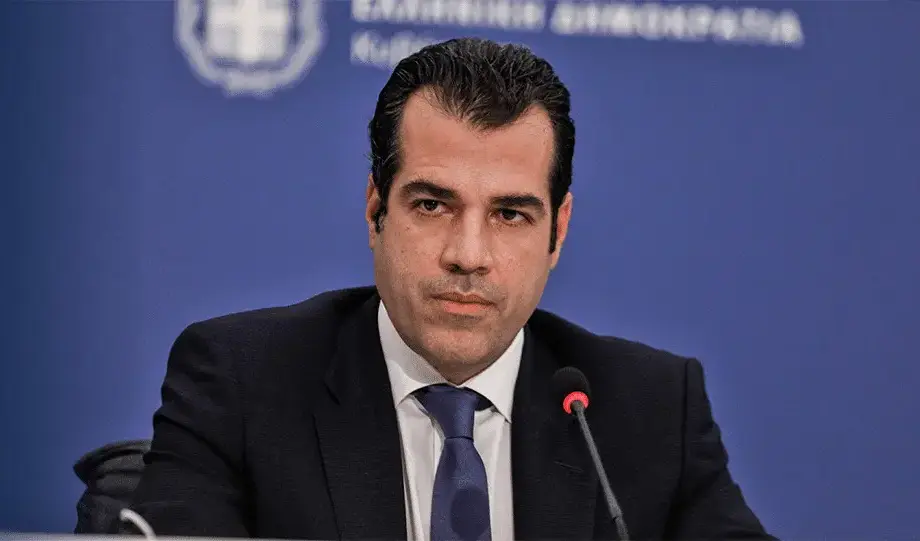 πλεύρης