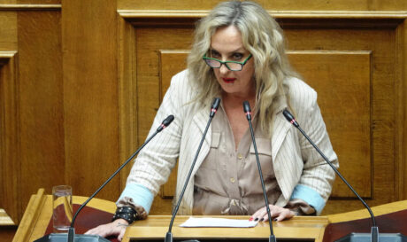 Τζώρτζια Κεφαλά