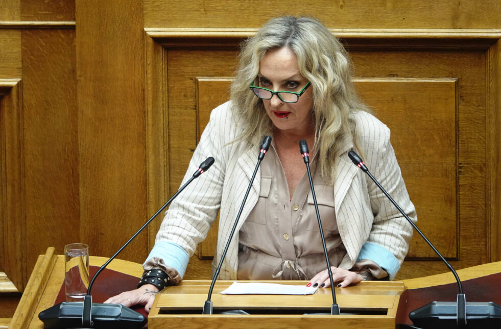 Τζώρτζια Κεφαλά