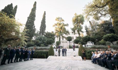 ΠΡΟΕΔΡΙΚΟ ΜΕΓΑΡΟ