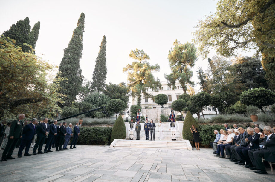 ΠΡΟΕΔΡΙΚΟ ΜΕΓΑΡΟ