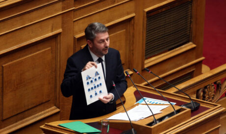 Ανδρουλάκης